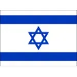 Israel U19