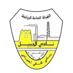 Al Jubail